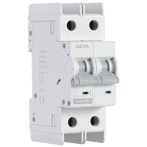 GYH8-63型DC直流款隔離開關