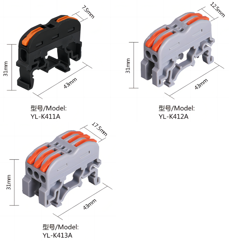 產(chǎn)品尺寸3.png 產(chǎn)品尺寸3.png
