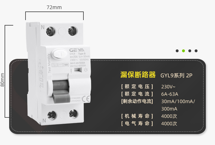 產品詳情2.jpg 產品詳情2.jpg