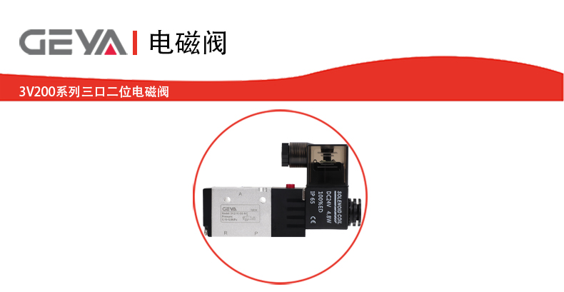 抬頭1.jpg 抬頭1.jpg