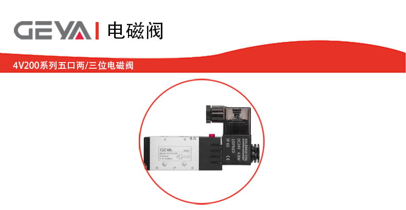 抬頭1.jpg 抬頭1.jpg