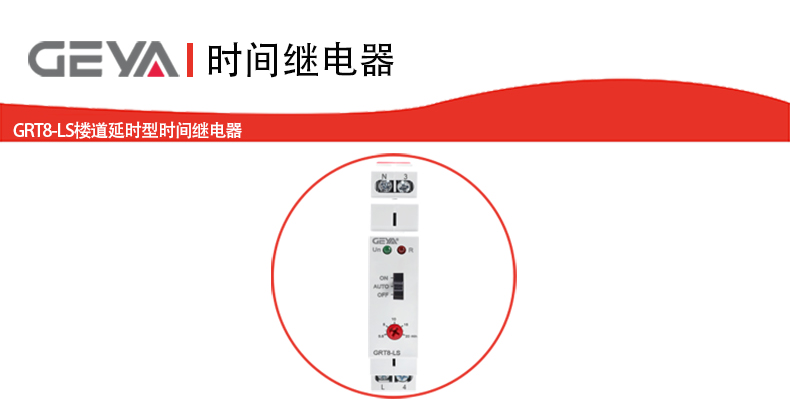 抬頭1.jpg 抬頭1.jpg